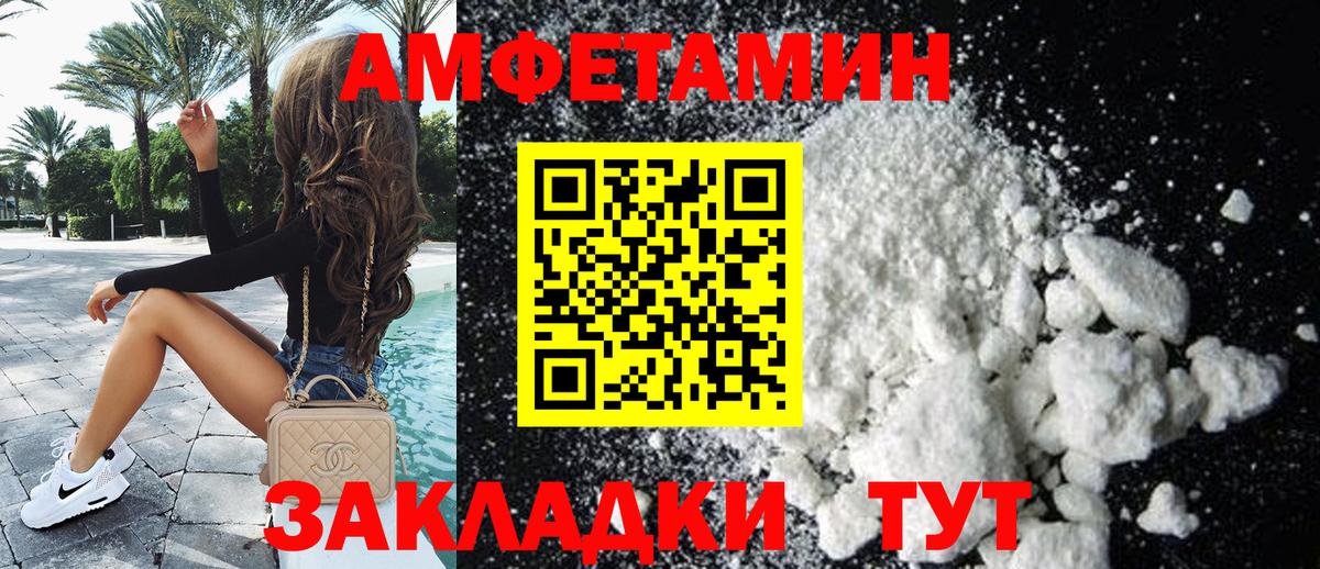 Гашиш Обнинск