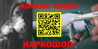 скорость mdpv Свободный