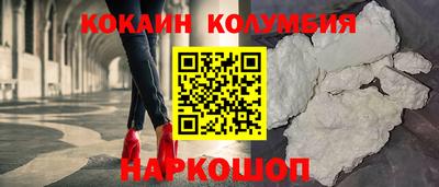 скорость mdpv Свободный