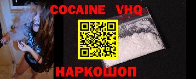 скорость mdpv Свободный