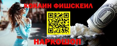 скорость mdpv Свободный