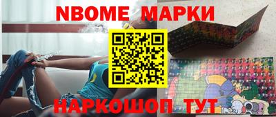 СК Севастополь