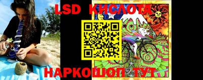 ешки Северобайкальск