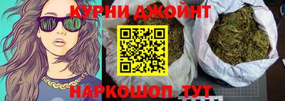кокс Рузаевка