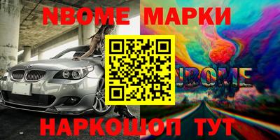 скорость mdpv Свободный