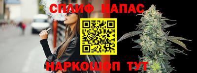 скорость mdpv Свободный