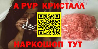 скорость mdpv Свободный