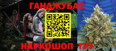 СК Севастополь