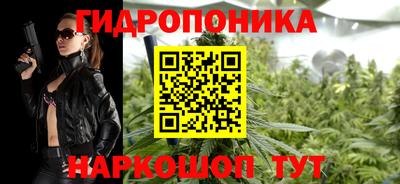 ешки Северобайкальск