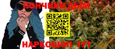 гидропоника Рязань