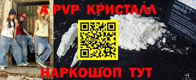 скорость mdpv Свободный
