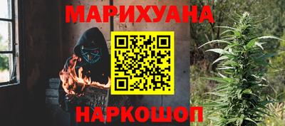 ешки Северобайкальск