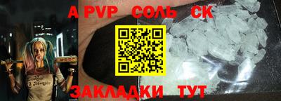 скорость mdpv Свободный