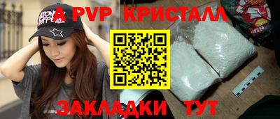 скорость mdpv Свободный