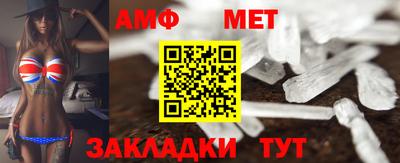ешки Северобайкальск