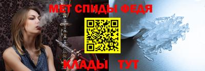 ешки Северобайкальск
