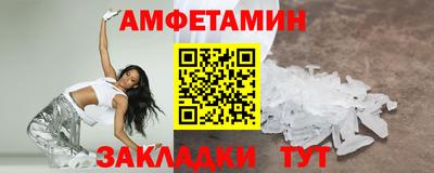СК Севастополь