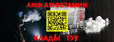 скорость mdpv Свободный