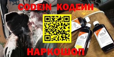 СК Севастополь