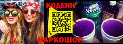 СК Севастополь
