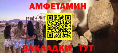 СК Севастополь