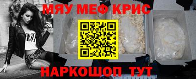 скорость mdpv Свободный