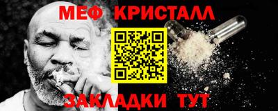 СК Севастополь