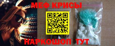 ешки Северобайкальск