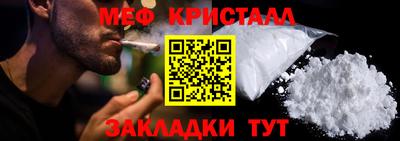 скорость mdpv Свободный